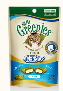 Greenies - Dental Treats (Tuna Flavor) for Cats 30g (Parallel import)