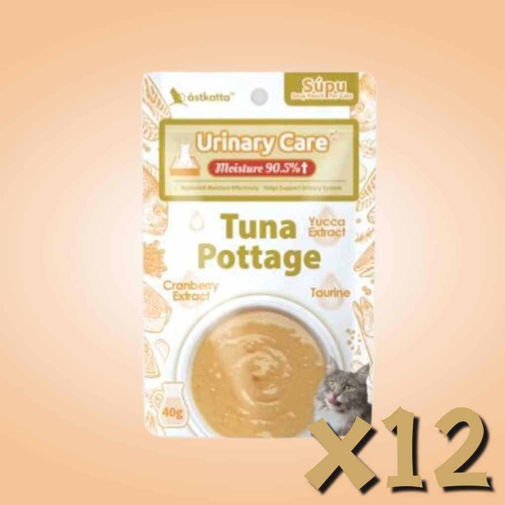ASTKATTA Urinary Care Tuna Pottage 泌尿保健湯包 40gx12