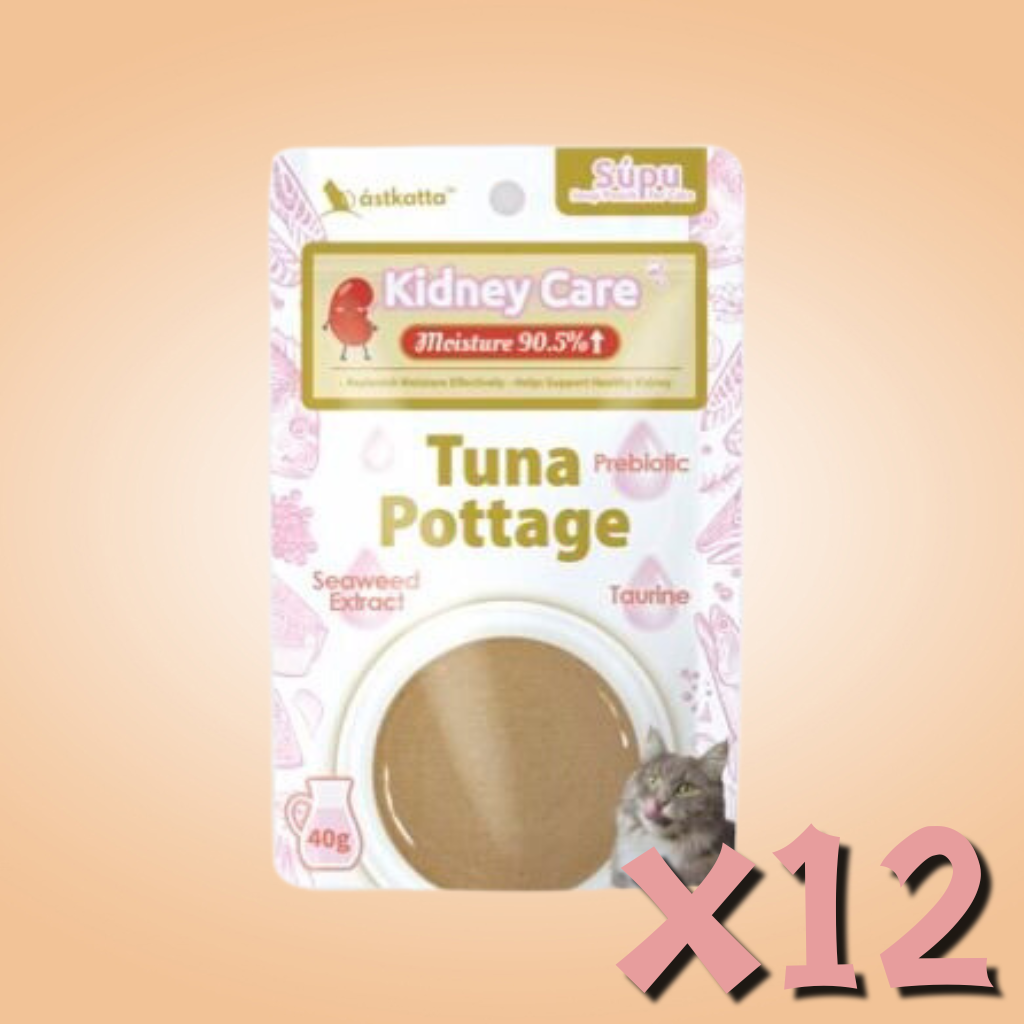 ASTKATTA Kidney Care Tuna Pottage 腎臟護理湯包 40gx12