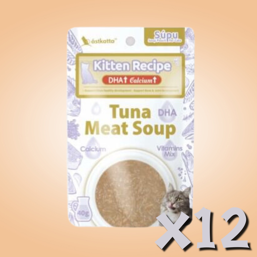 ASTKATTA Kitten Recipe Tuna Meat Soup  40gx12