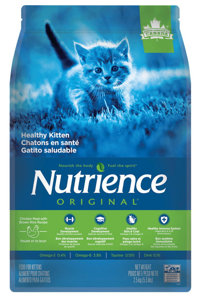 Nutrience - 經典系列 — 幼貓配方 2.5kg