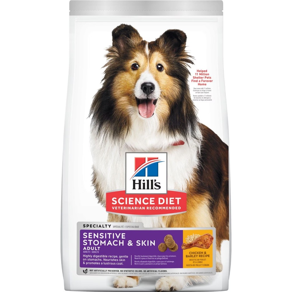 Hill's Science Diet 敏感腸胃和皮膚 雞肉成狗糧 4lb