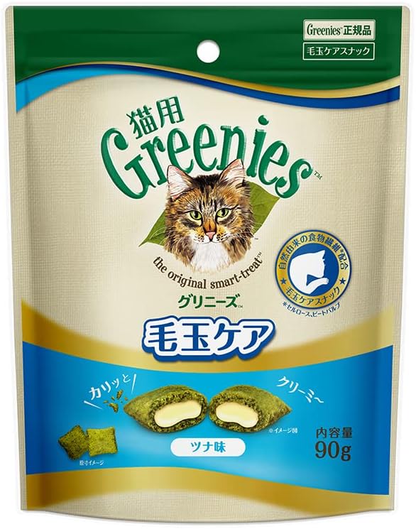 Greenies Dental Treats (Tuna Flavor) for Cats 90g (Parallel import)