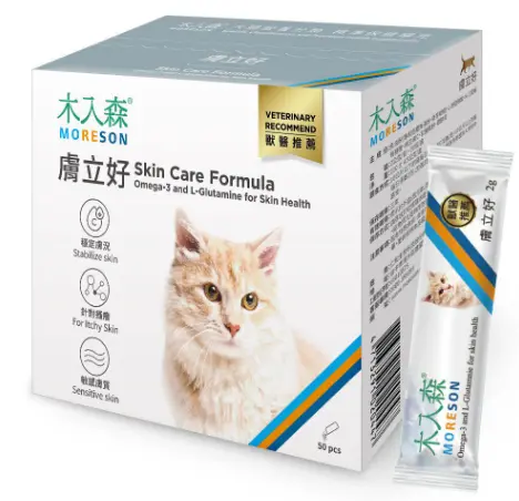 Moreson Skin Care Formula 50caps/box