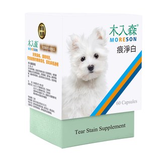 Tear Stain Supplement 60 Capsules For Dogs