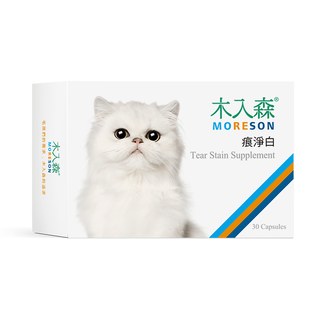 Moreson Tear Stain Supplement 30 Capsules For Cats 