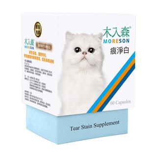 Moreson Tear Stain Supplement 60 Capsules For Cats 