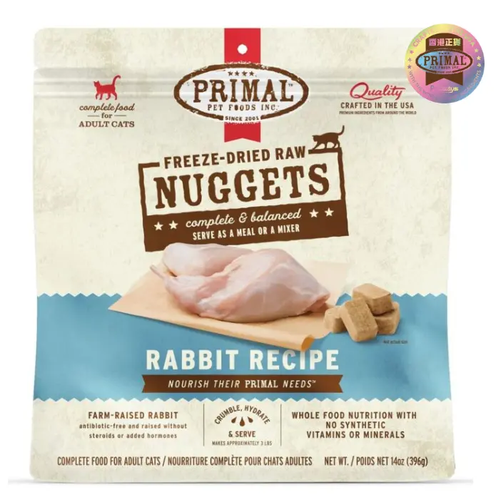 Primal Nuggets Freeze Dried Cat Food - Rabbit Recipe 14oz