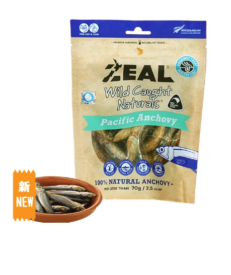 Zeal - 紐西蘭 冷凍脫水野生太平洋鯷魚 貓狗小食 70g 