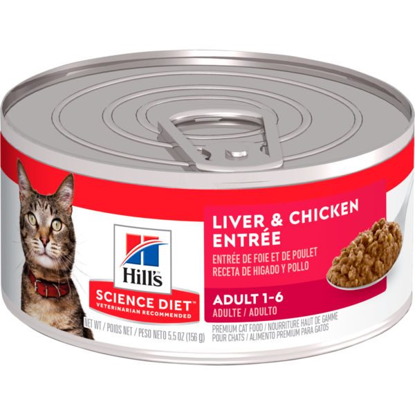 Hill's Science Diet Adult Cat Liver and Chicken Entrée Can 成貓(肝+雞肉) 罐頭-5.5oz*24罐