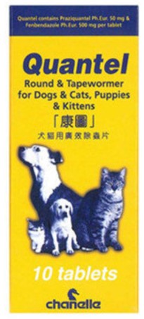 Quantel Round & Tapewormer for Dogs & Cats, Puppies & Kittens 10 Tablets (Made in Ireland)