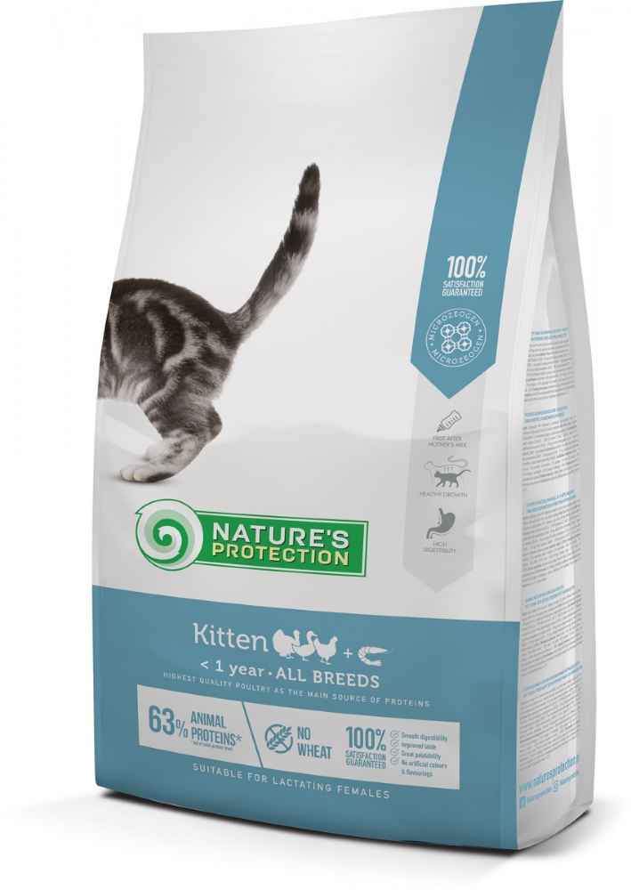 Nature's Protection KITTEN COMPLETE PET FOOD FOR GROWING CATS 2kg