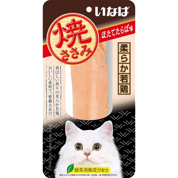 INABA 貓小食 日本烤雞柳 扇貝 鱈場蟹味 30g  