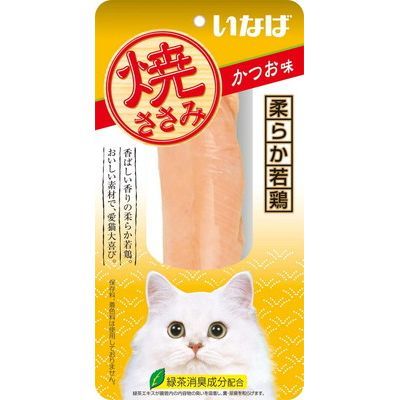 INABA Chicken fillet and Wooden fish flavor for Cat 30g