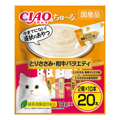 CIAO Chicken + Kuroge Wagyu Mixed Flavor Puree 14g x 20  #DSC-05