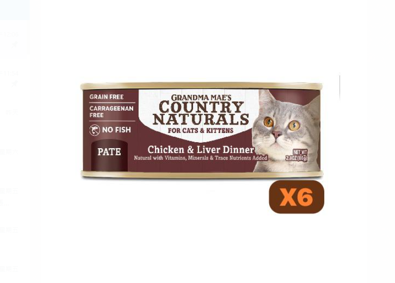 Country Naturals Chicken Tender Liver Puree Recipe Can for Cats and Kitten an 80gx6