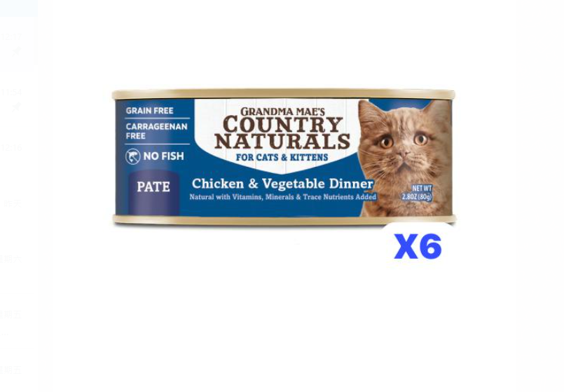CountryNaturals 雞肉蔬菜肉泥配方 80gx6 