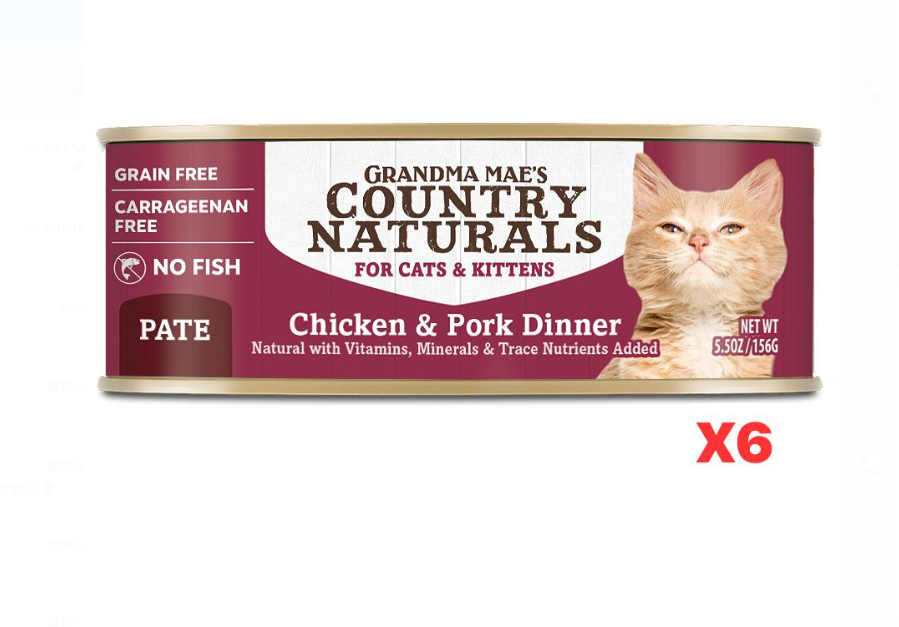 CountryNatural Chicken and pork meat paste recipe Can for Cats and Kittens 156gx6