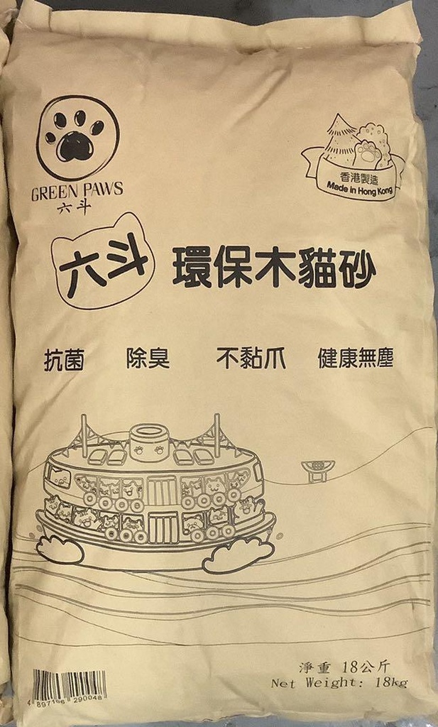 Green Paws 環保木貓砂 18kg 