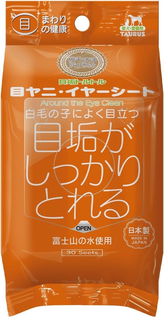 TAURUS (DIRECTLY FROM JAPAN) Eyes Wipes for Dogs & Cats 30Pcs