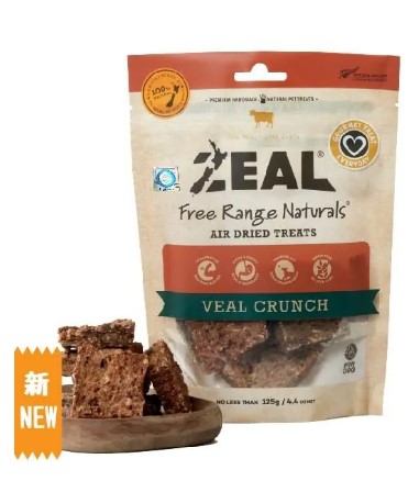 New Zeal Veal Crunch (Beef) Dog Treats125g