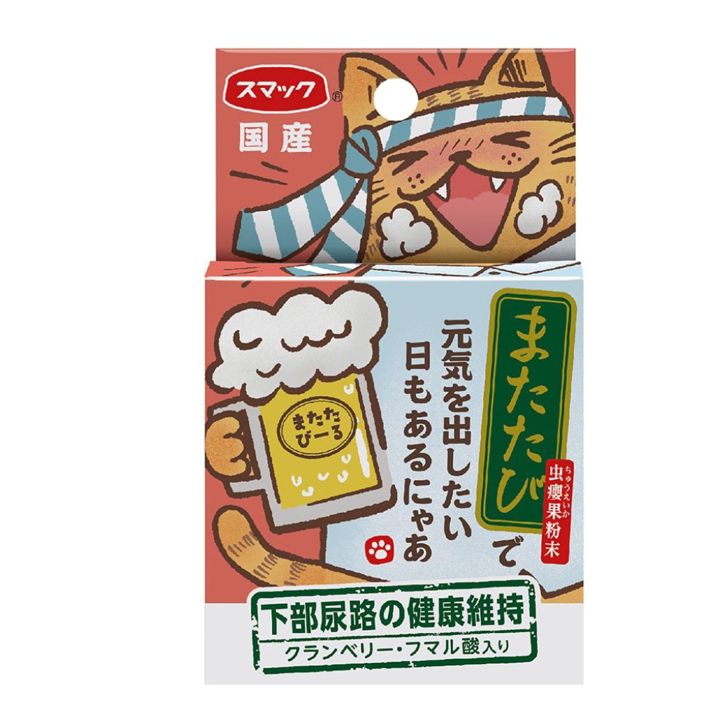 Smack - Gall Fruit (Cat Grass Fruit) Powder for Urinary Tract Health Maintenance 2g