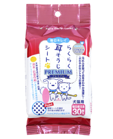 SUPER CAT - 30 pieces of easy-ear cleaning tablets (pink) (parallel import)