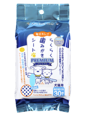 SUPER CAT - 簡易刷牙片30片(藍) (平行進口)