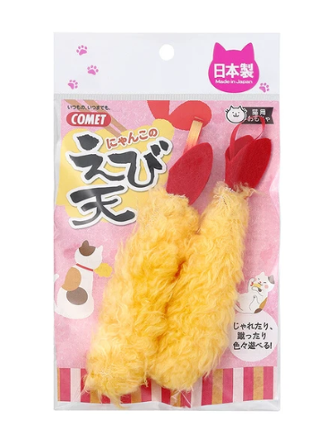 COMET - 玩具蝦天婦羅 2 件套 (小) 木天蓼貓咬潔牙玩具 (平行進口)