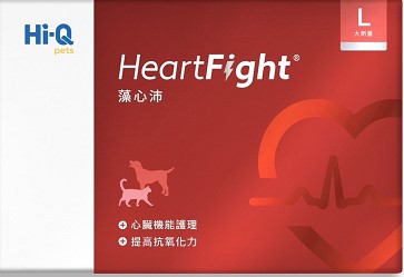 Hi-Q Pets - 藻心沛 HeartFight 600mg x 30粒裝  (適用於貓狗) (已換新包裝)