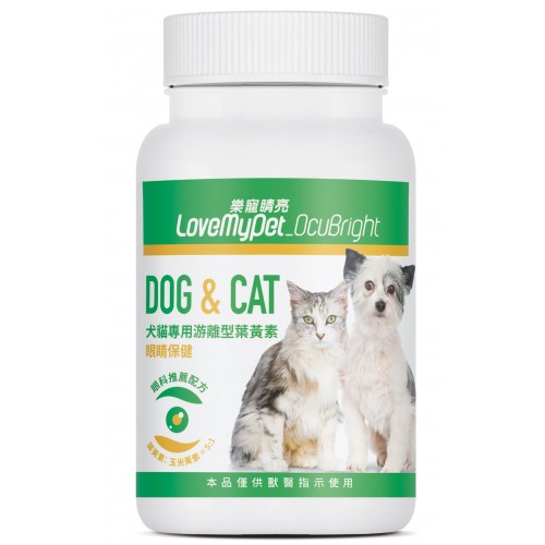 LoveMyPet OcuBright 30 Capsules