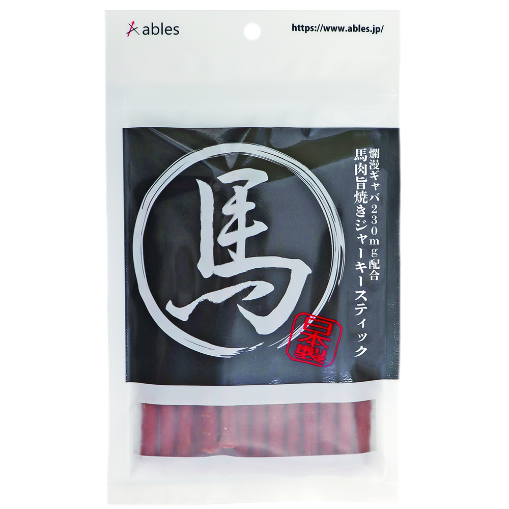 Ables Roasted Horse Meat Sticks Dog Treats 70g