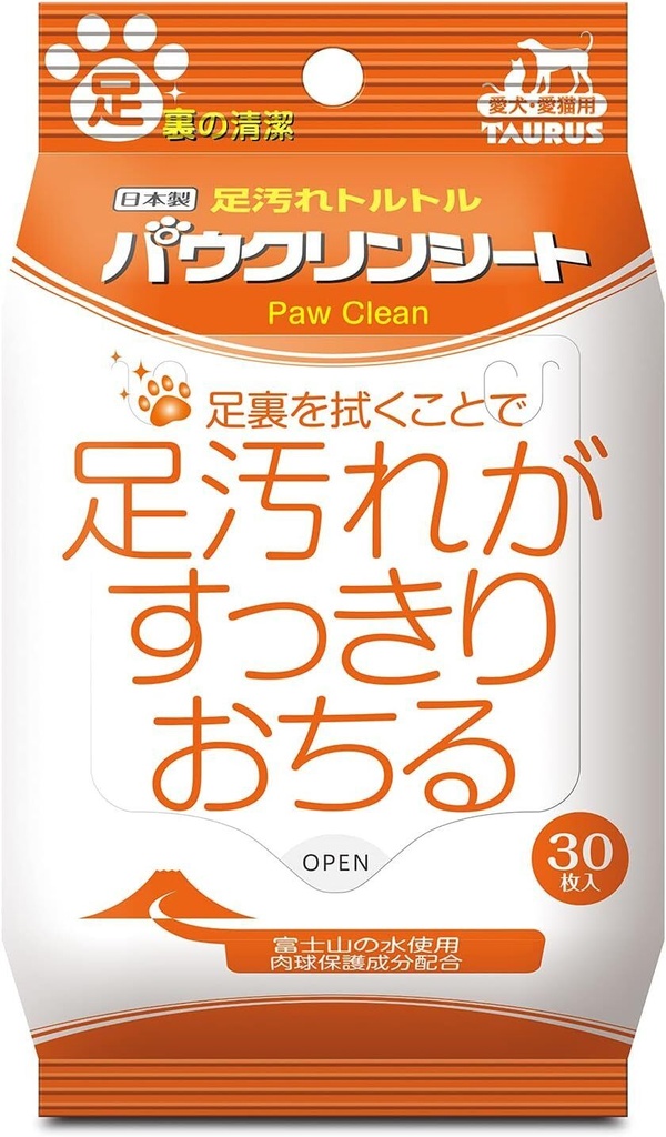 Taurus 金牛座「足部清潔」濕紙巾(30枚入)