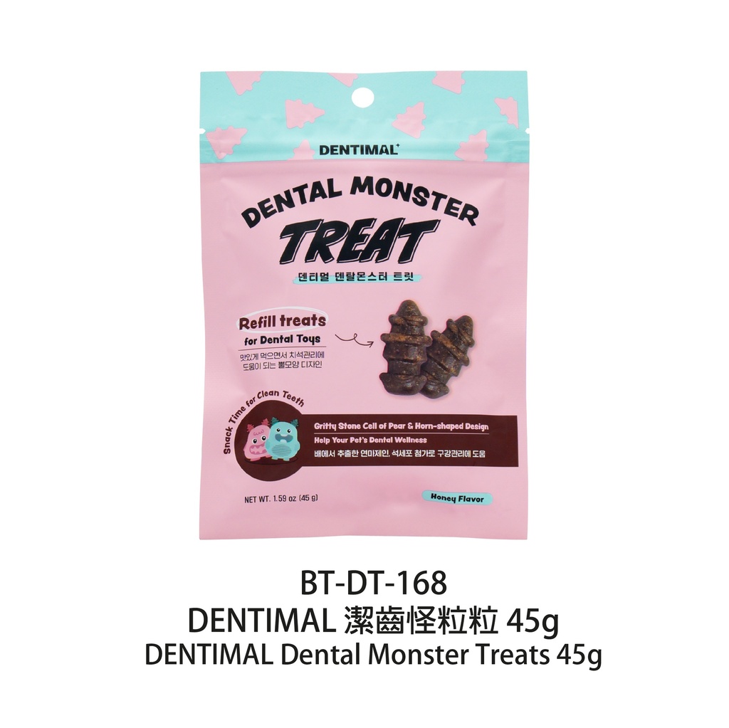 Breezy Tail DENTIMAL Dental Monster Treat (Refill Treats for Dental Toys) 45g