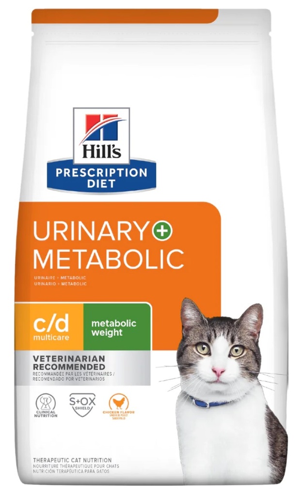 Hills Prescription Diet Metabolic Urinary (Weight+Urinary Care) Dry Cats Food 6.35lbs