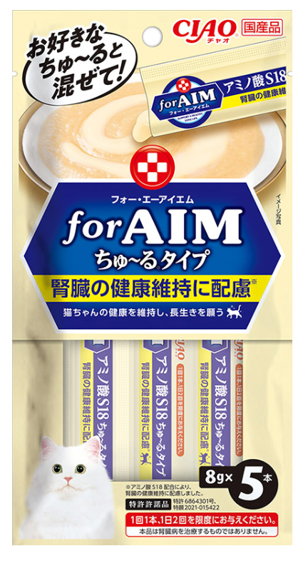 CIAO For AIM 腎臟健康維持 氨基酸S18 肉泥 (日本製) 8g X 5  #CA-09 