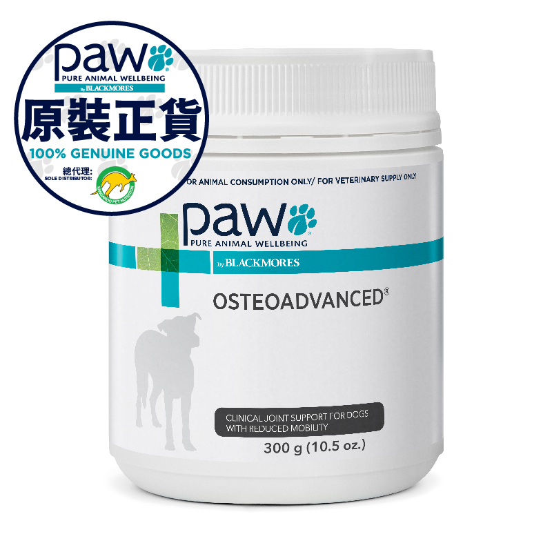 PAW OSTEOADVANCED CLINICAL JOINT SUPPORT CHEWS for Dogs 300G 60'S
