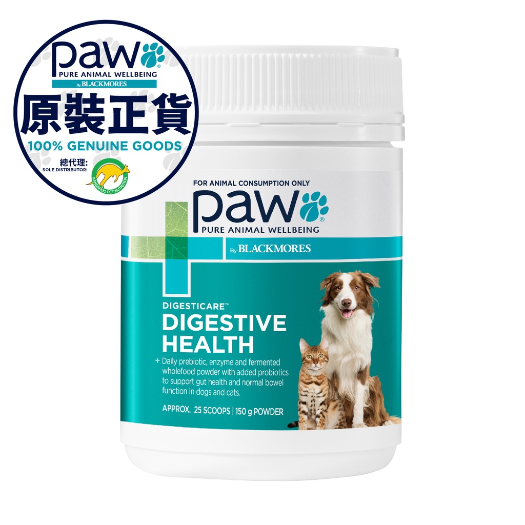 PAW 腸道護理 150g 粉劑 (貓狗適用)