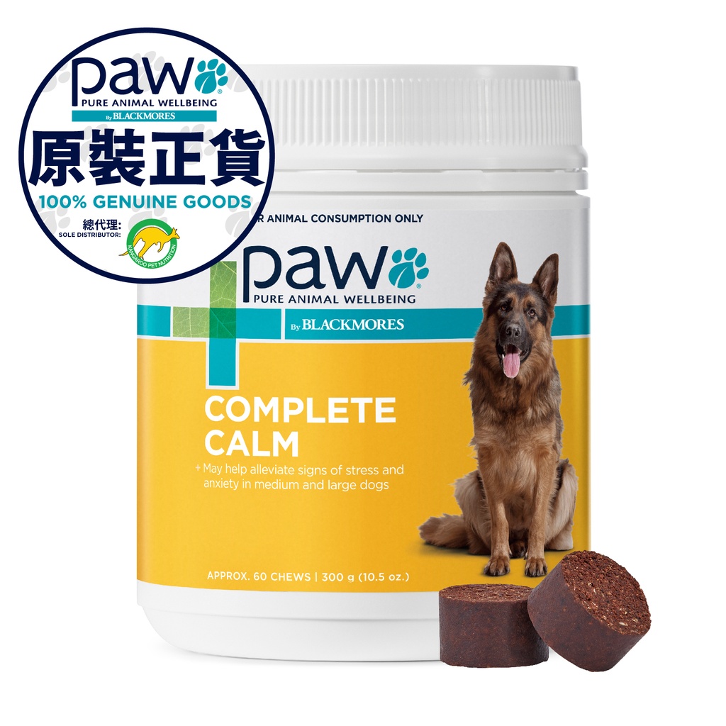 PAW 狗用舒壓咀嚼片 300g 60粒裝 