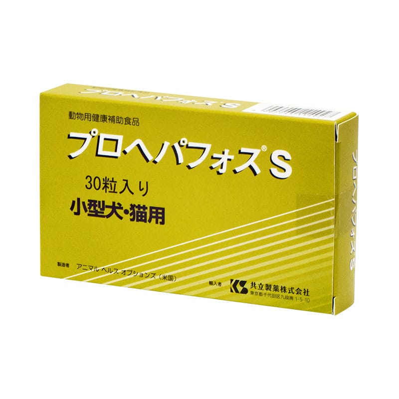 共立製藥倍效肝緩錠(S) 30粒 (貓犬用)