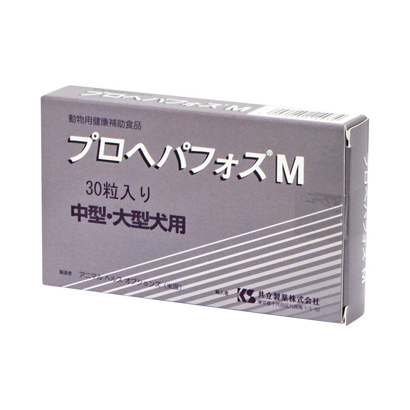 Kyoritsu Seiyaku ProHepaphos Tablets(M) for Cats & Dogs 30pcs