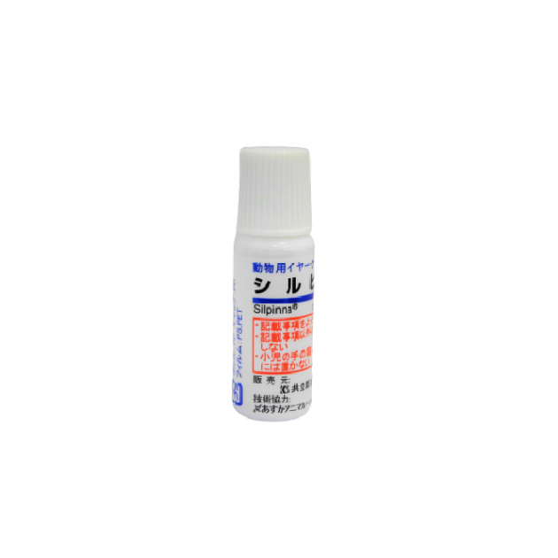 共立製藥銀效點液Silpinna 10ml (貓犬用)