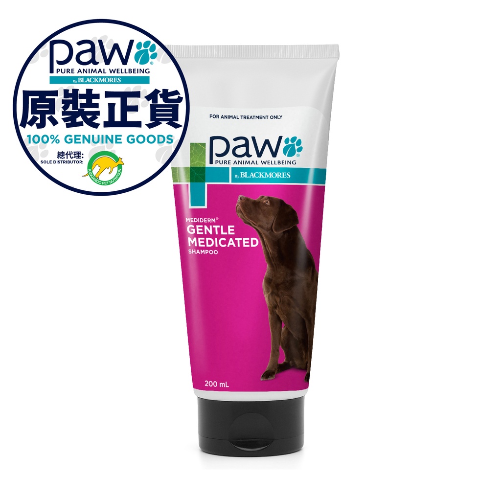 PAW MEDIDERM SHAMPOO for Dogs 200ML