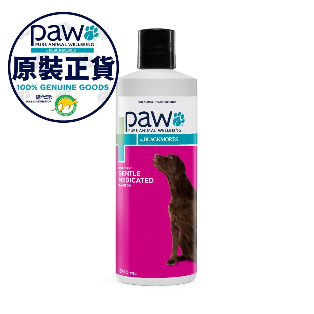 PAW MEDIDERM SHAMPOO for Dogs 500ml