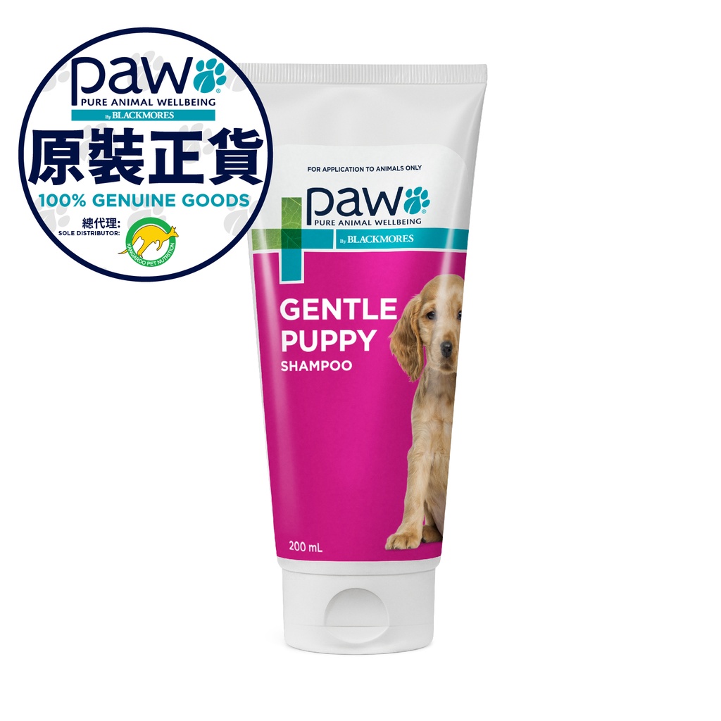 PAW 幼犬洗髮水 200ml