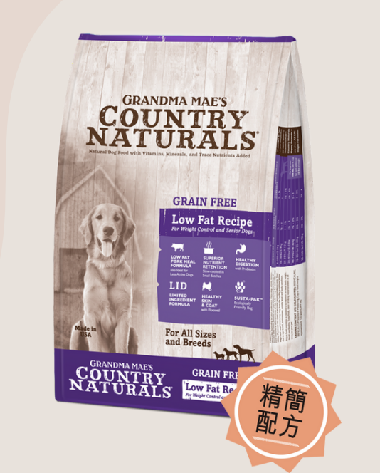 Country Naturals Grtain Free Low Fat Recipe Dog Dry Food 4lb