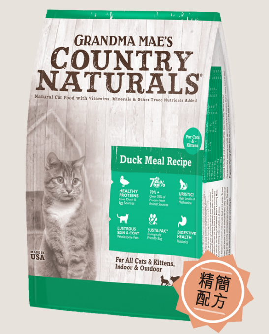 Country Naturals 鴨肉亮毛護膚配方 貓乾糧 12lb