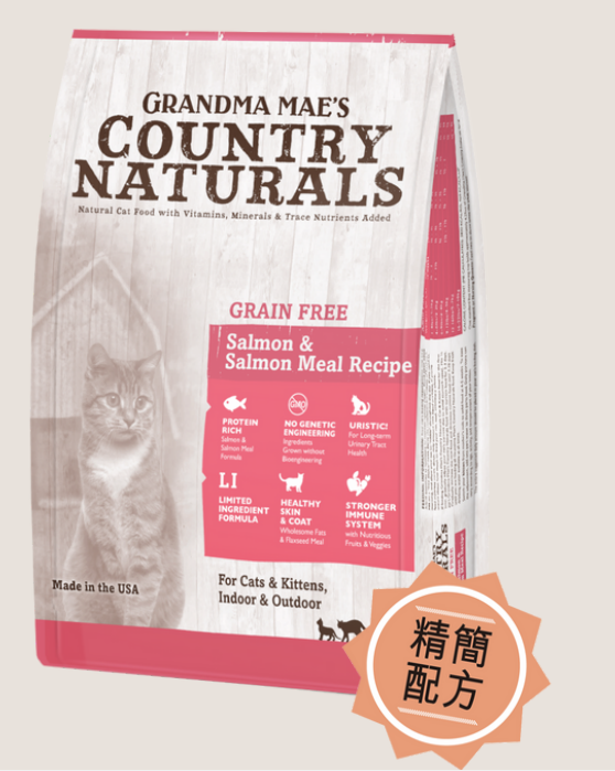 Country Naturals Grain Free Salmon Meal Recipe Cat Dry Food 12lb