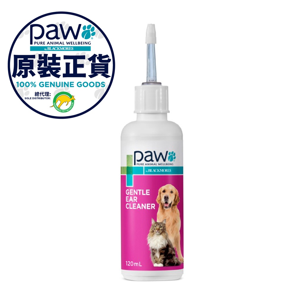 PAW 溫和潔耳劑120ml (貓狗適用)