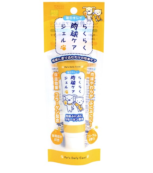 Super Cat Paws Cream for Cats & Dogs 30g